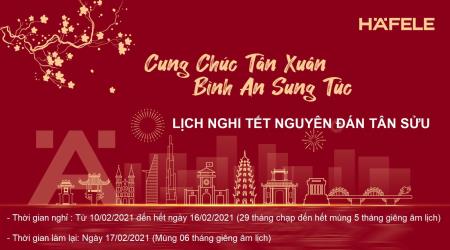 Notice of office & showroom closure for 2021 Lunar New Year